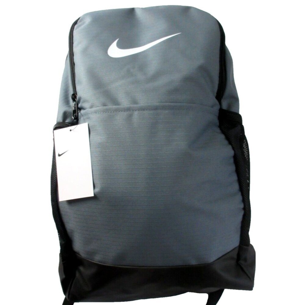 Nike Brasilia Unisex Training Backpack Travel Bag Flint Grey Black White NWT